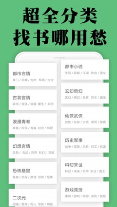 LOL比赛下注APP官方